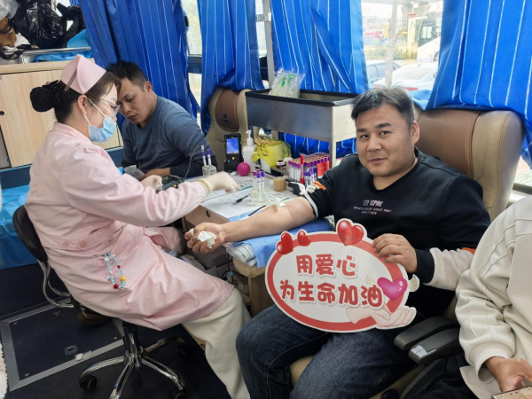 热血传温暖 爱心践担当